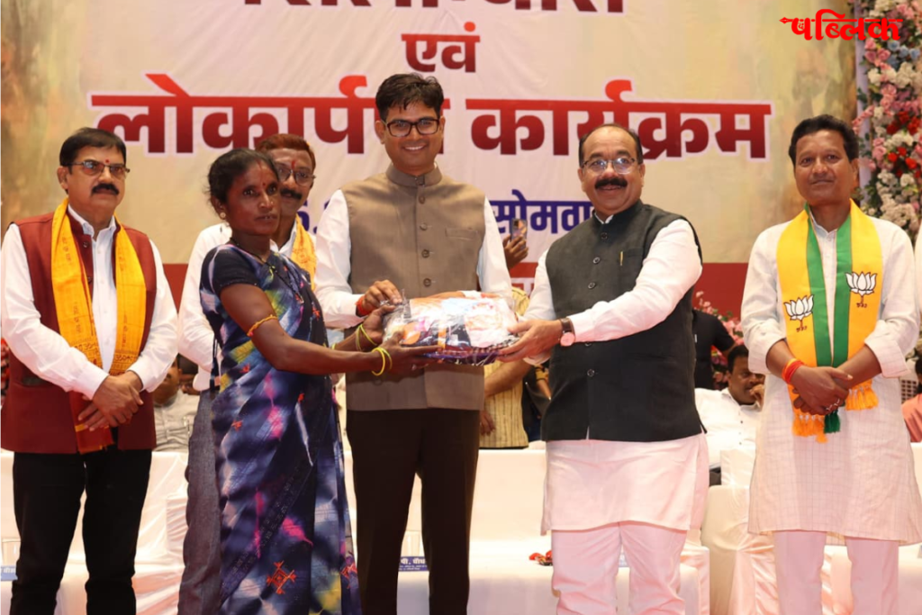 रायगढ़ में 70 करोड़ के विकास कार्यों का शुभारंभ, उपमुख्यमंत्री अरुण साव और वित्त मंत्री ओ.पी. चौधरी ने दिए बड़े तोहफ़े