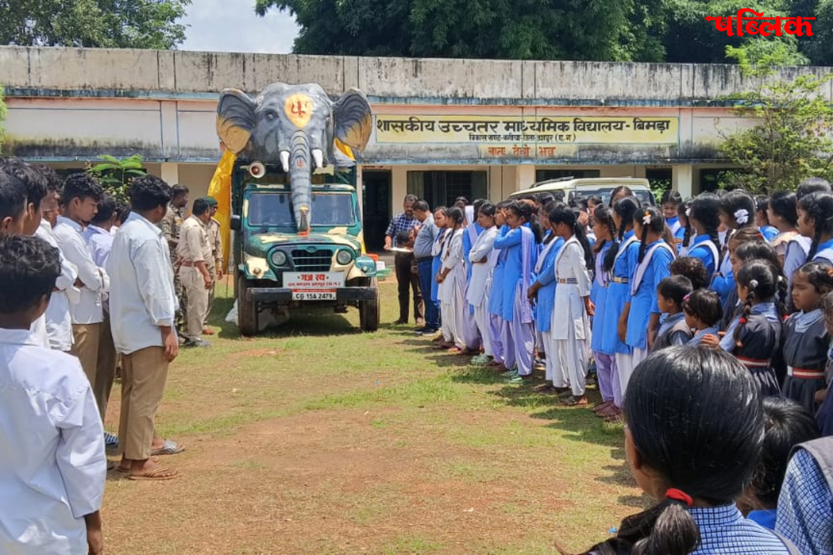 Gajarath Yatra Jashpur 2025