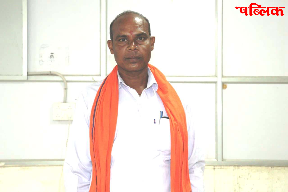 PM Kisan Samman Nidhi Yojana