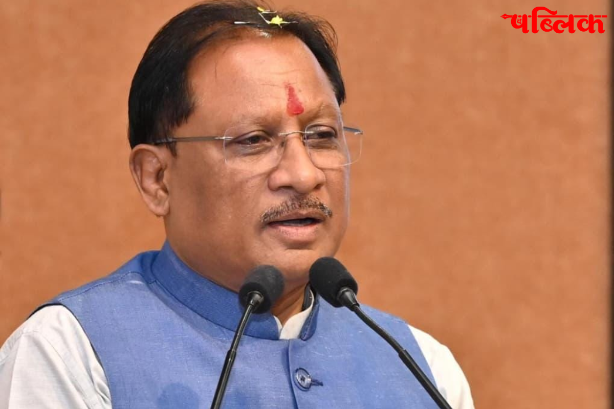 Chhattisgarh new government colleges