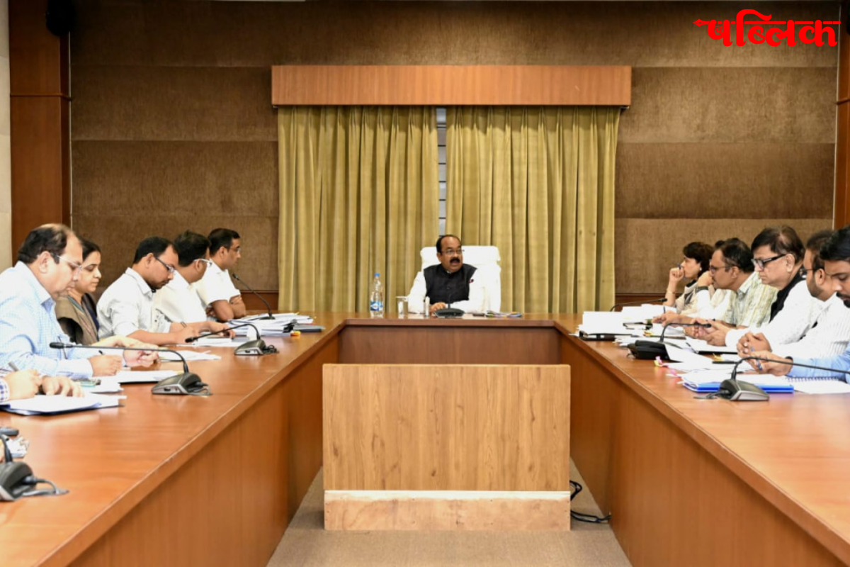 Arun Sao review meeting