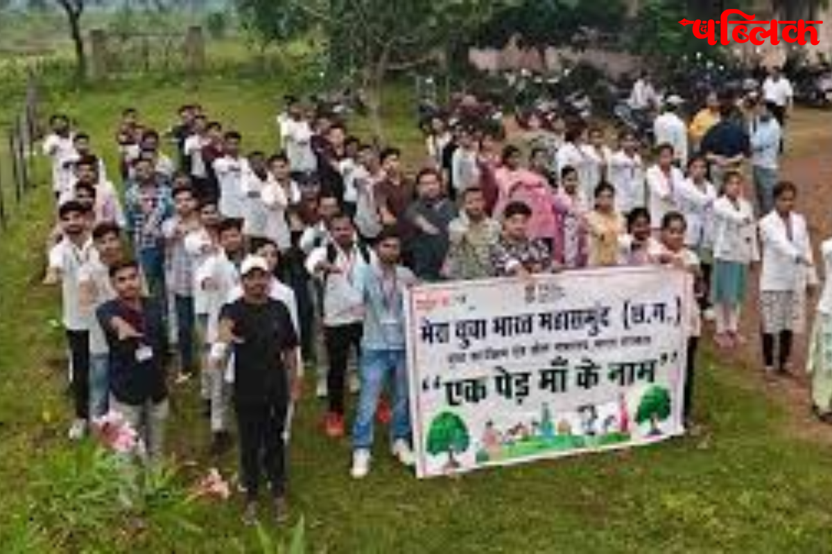 Beti Bachao Beti Padhao campaign