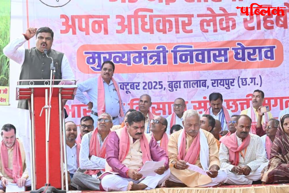 Vishnu Deo Sai farmers announcement