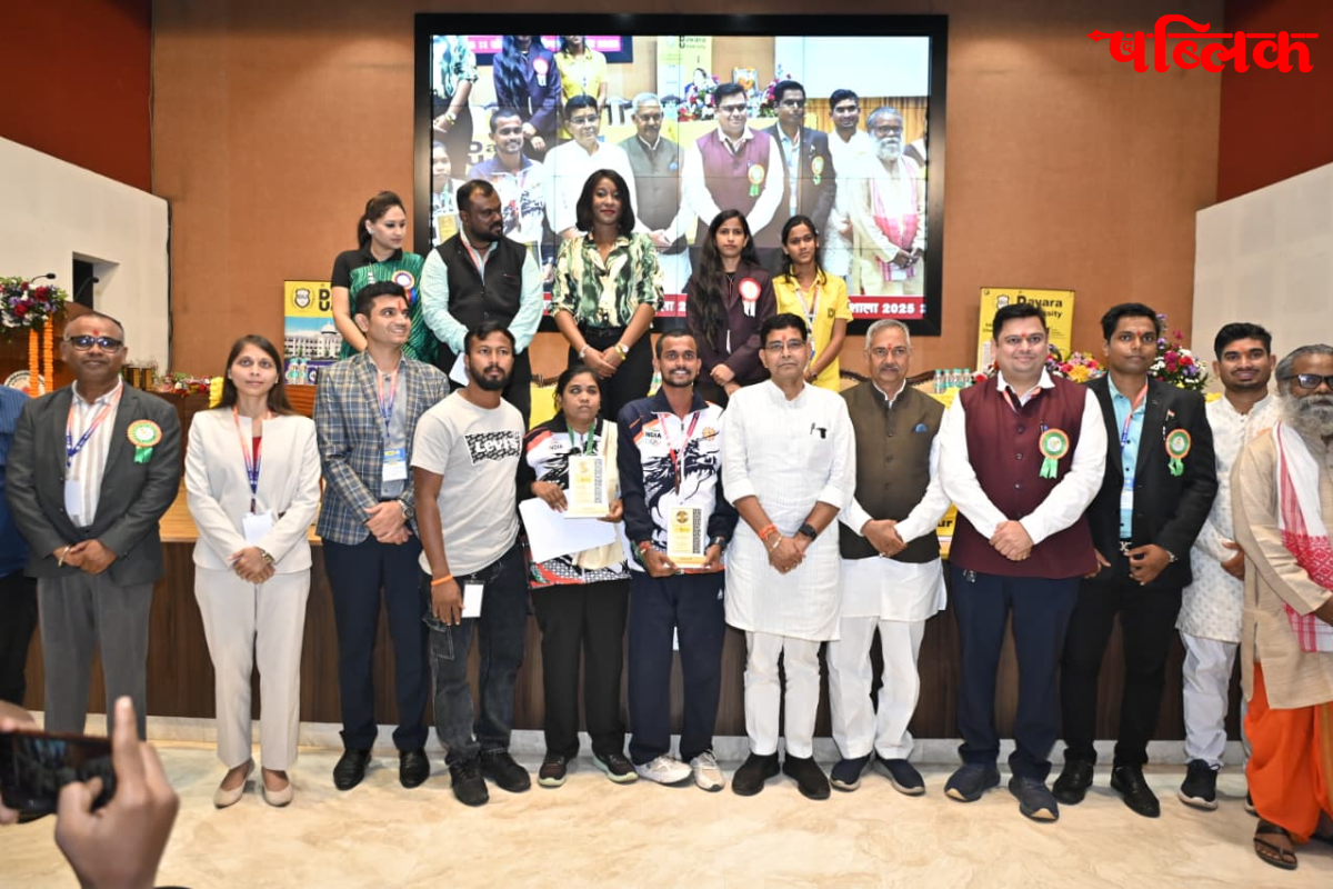 International Yoga Workshop Raipur 2025