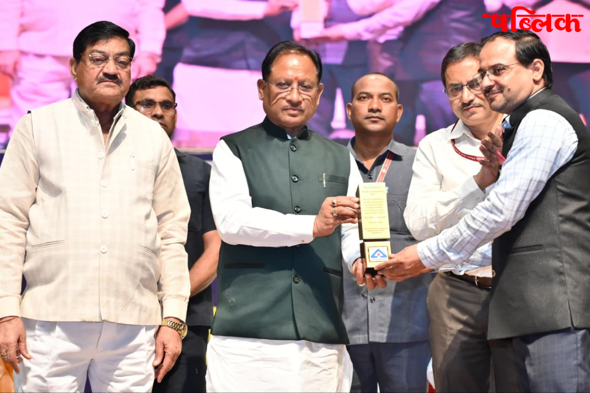 Vishnu Deo Sai speech