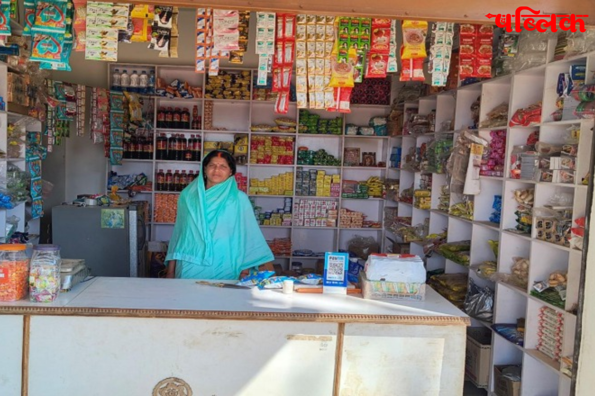 Lakhpati Didi Yojana