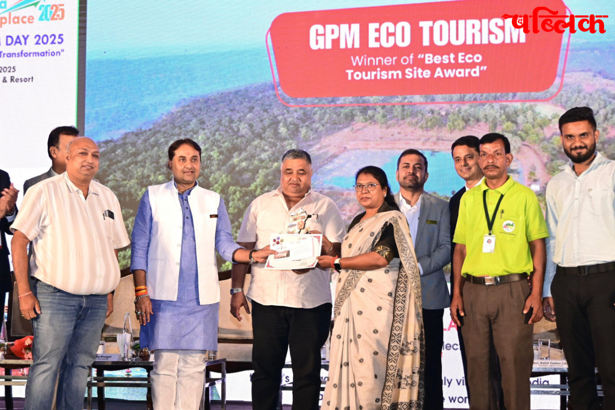 Eco Tourism Chhattisgarh