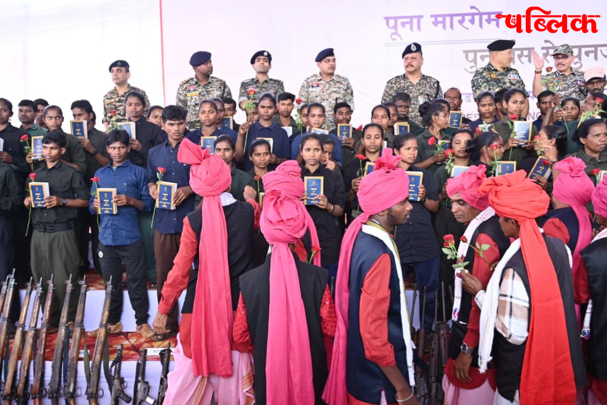 210 Maoists surrender Bastar