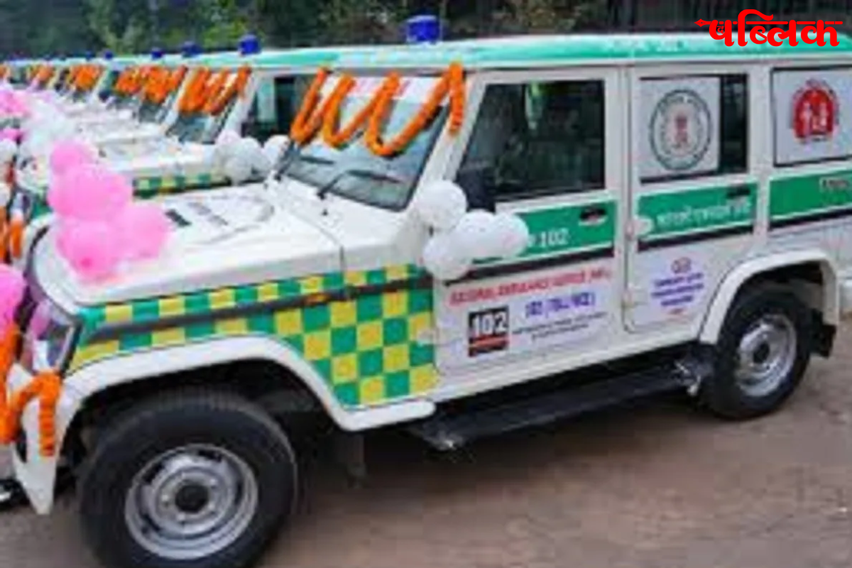 Mahatari Express driver terminated