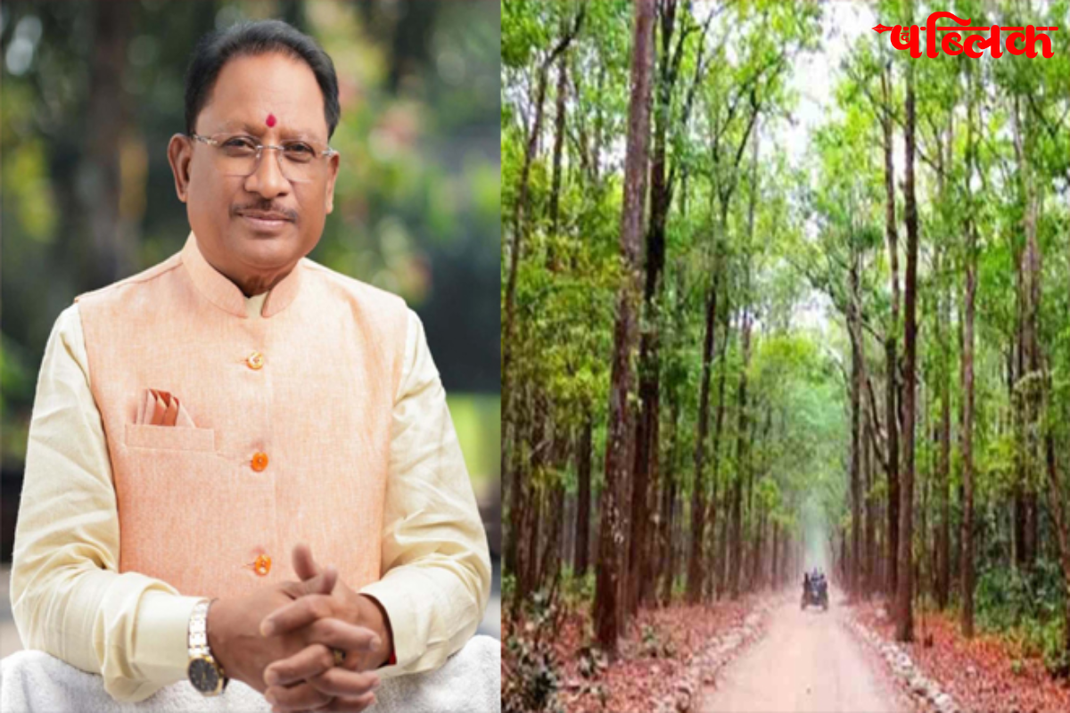 First Forest Science Center in Chhattisgarh