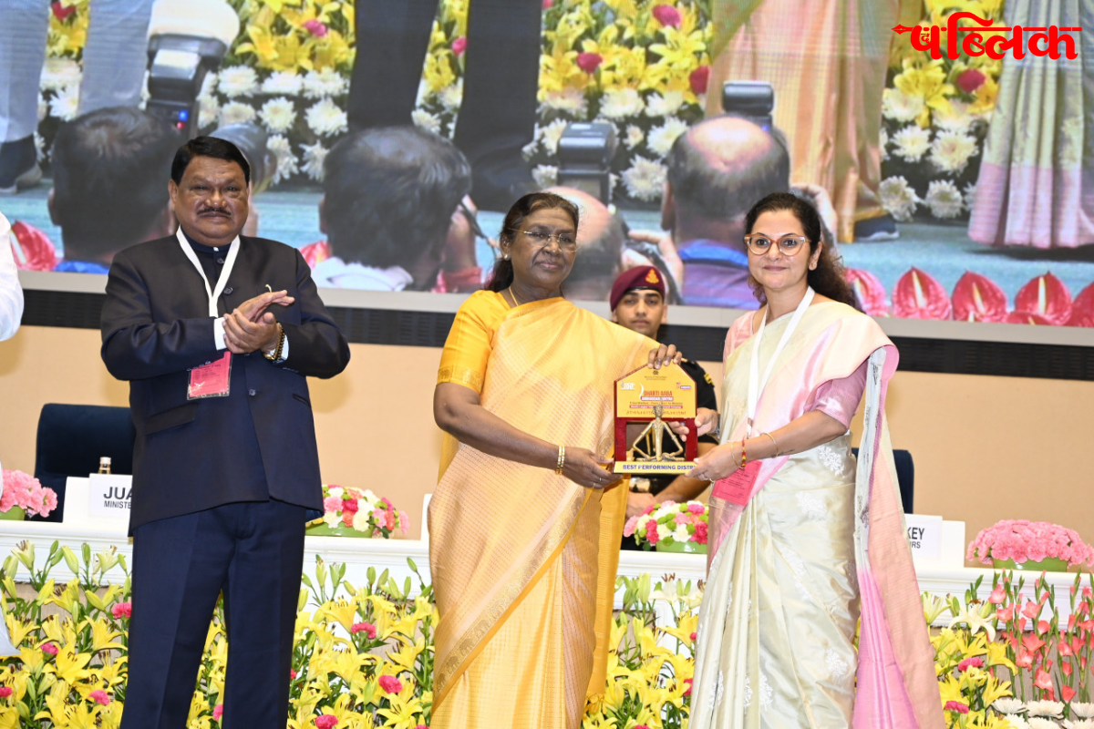 Droupadi Murmu Award