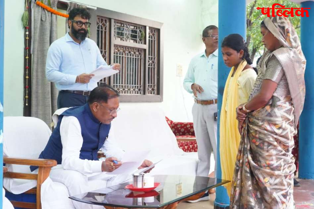 Vishnu Deo Sai Diwali meet