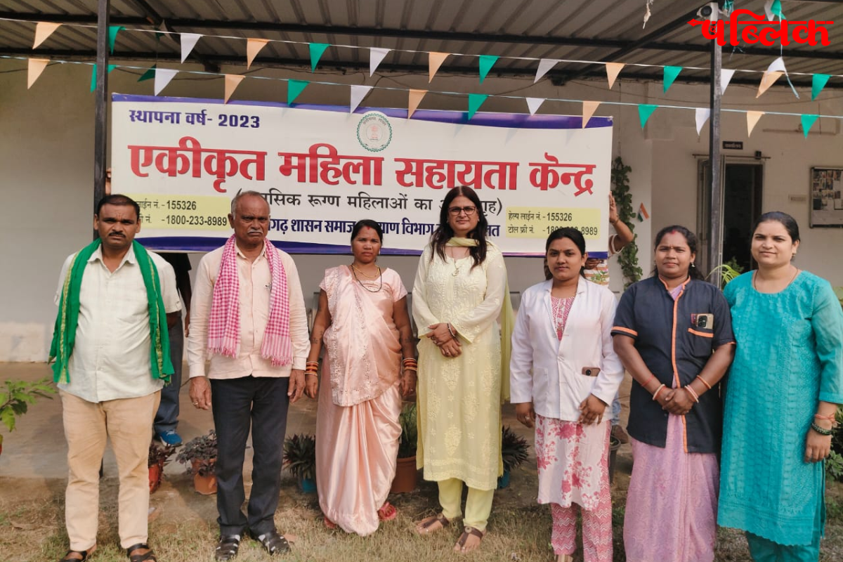 Aparajita women help center Raipur
