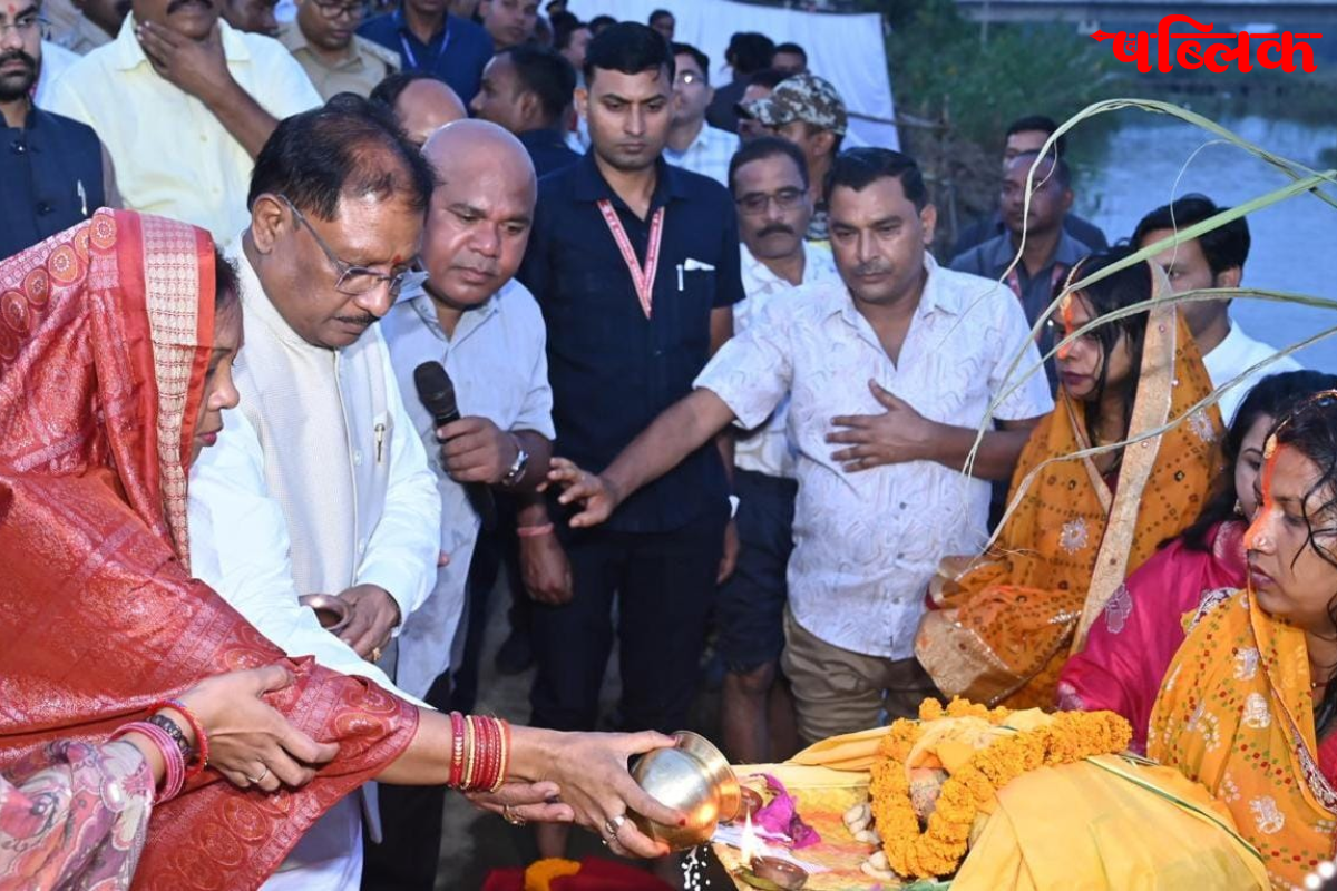 Vishnu Deo Sai Chhath Puja 2025