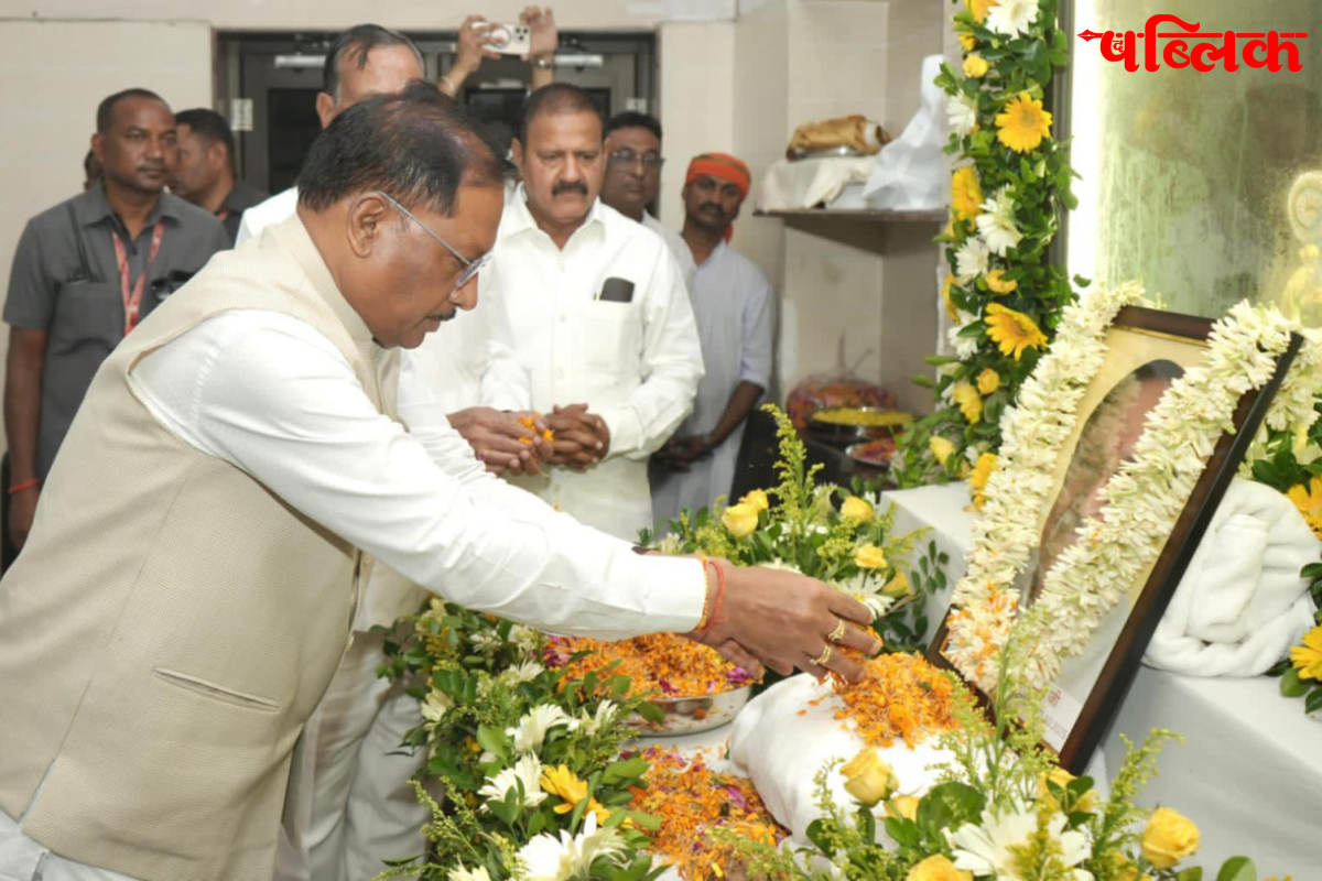 Vishnu Deo Sai Banwari Lal Agrawal tribute