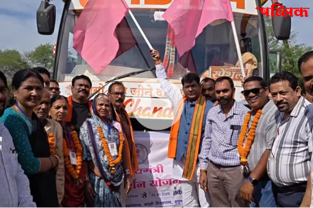 Mukhyamantri Teerth Darshan Yojana Chhattisgarh