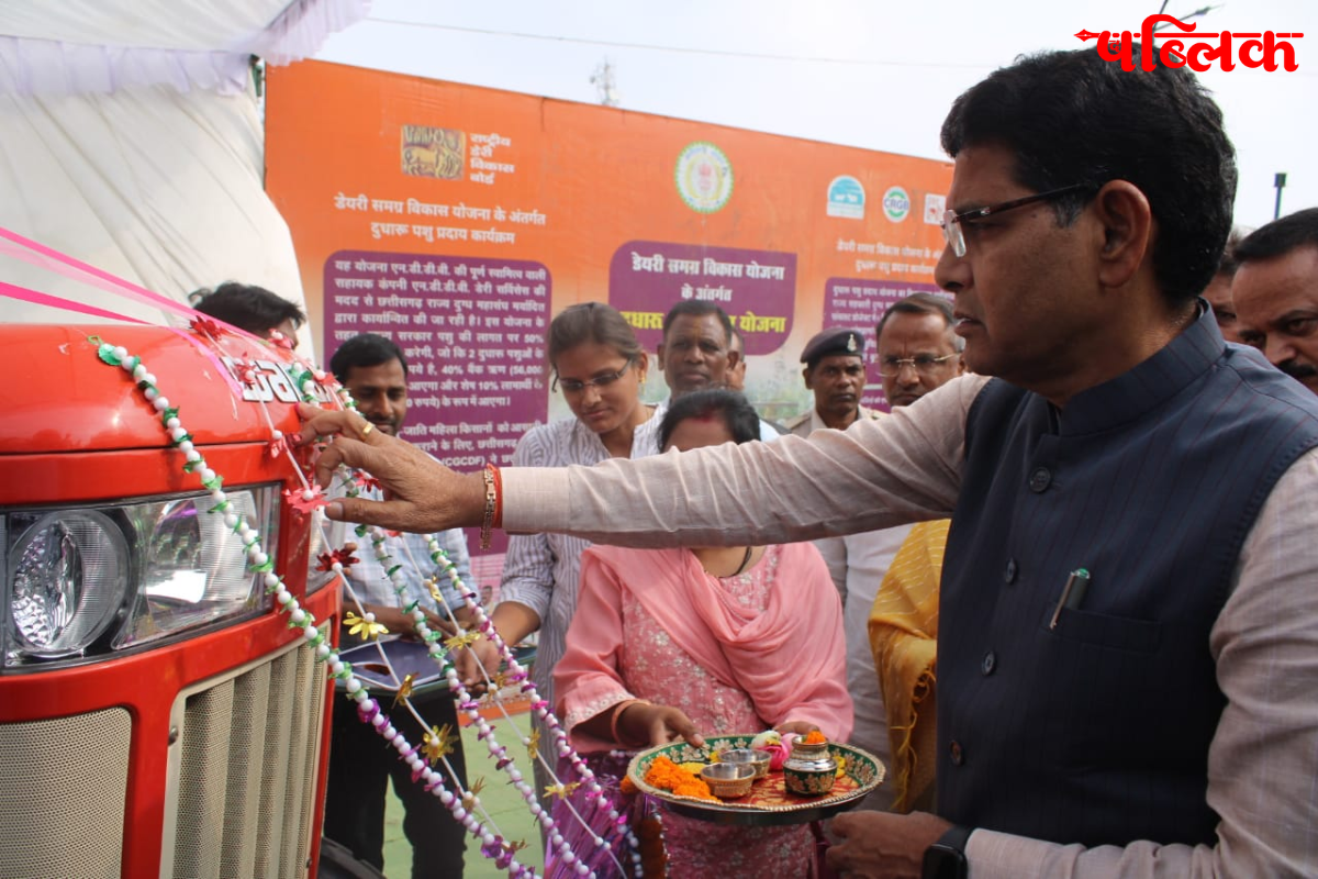 Dalhan Tilhan farming benefits