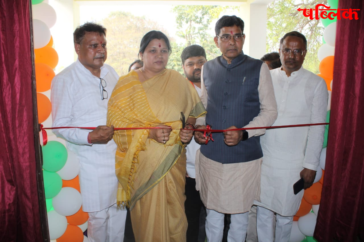 Free coaching Chhattisgarh