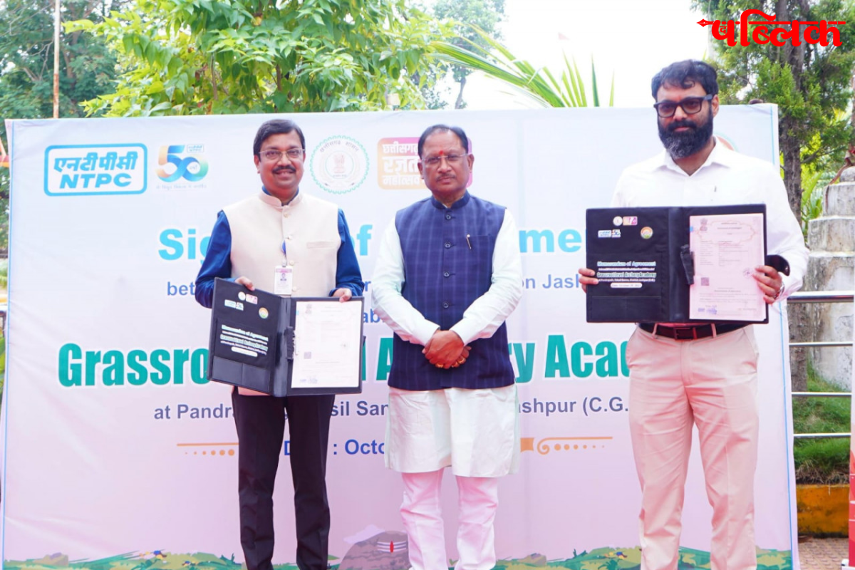 Vishnudev Sai Archery Project