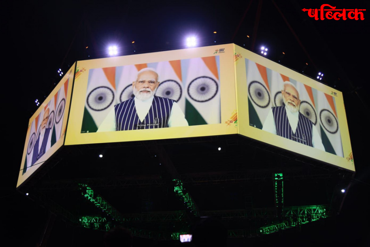 Khelo India University Games 2025