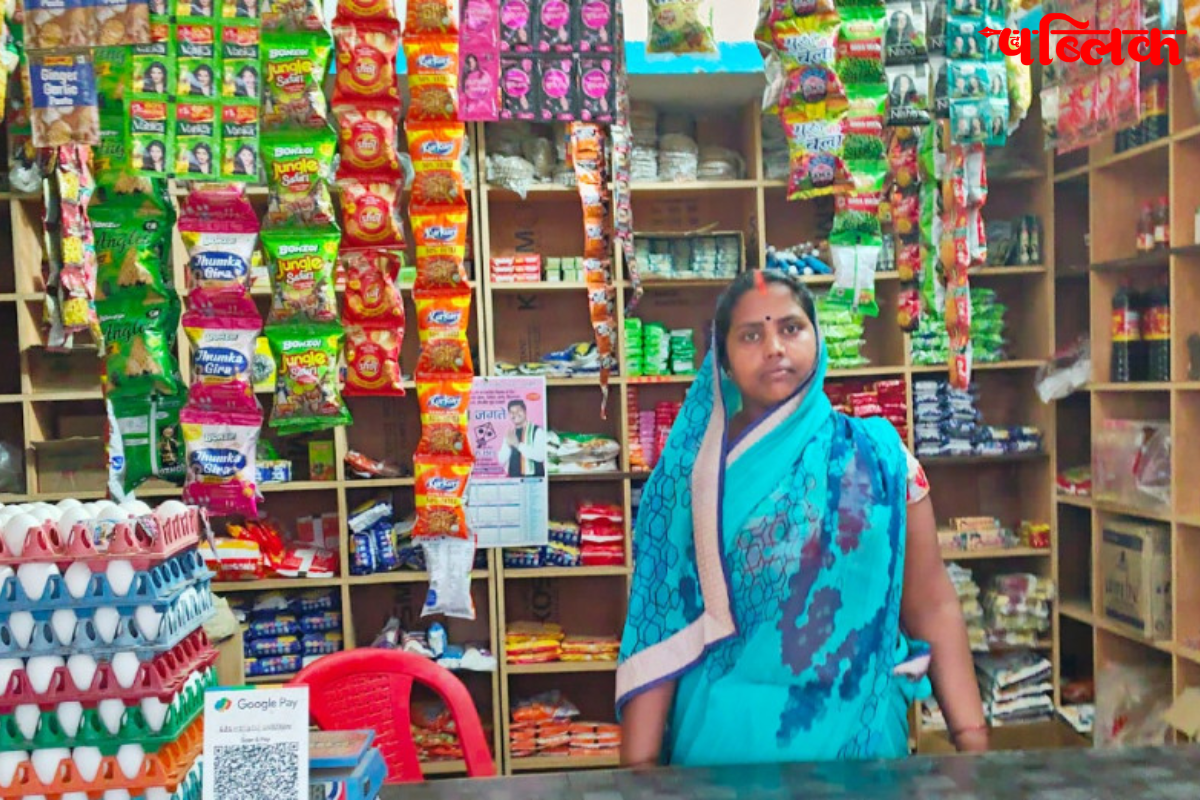 Bihan Yojana Chhattisgarh