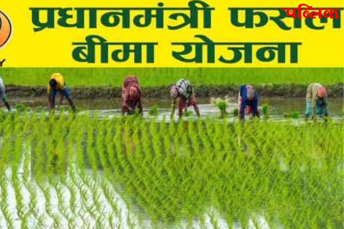 Asamayik Barish Alert Chhattisgarh