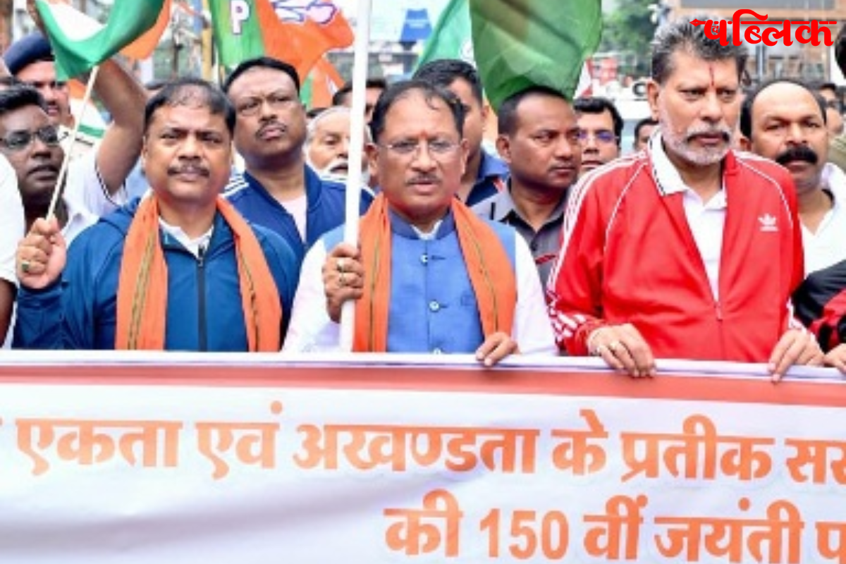 Chhattisgarh labour welfare scheme