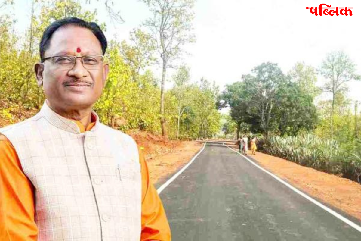 Jashpur CM Vishnudev Sai news