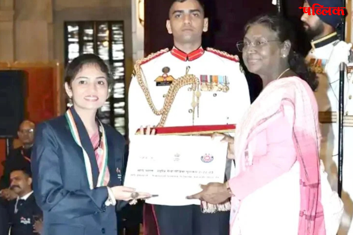 MY Bharat NSS National Award 2022-23