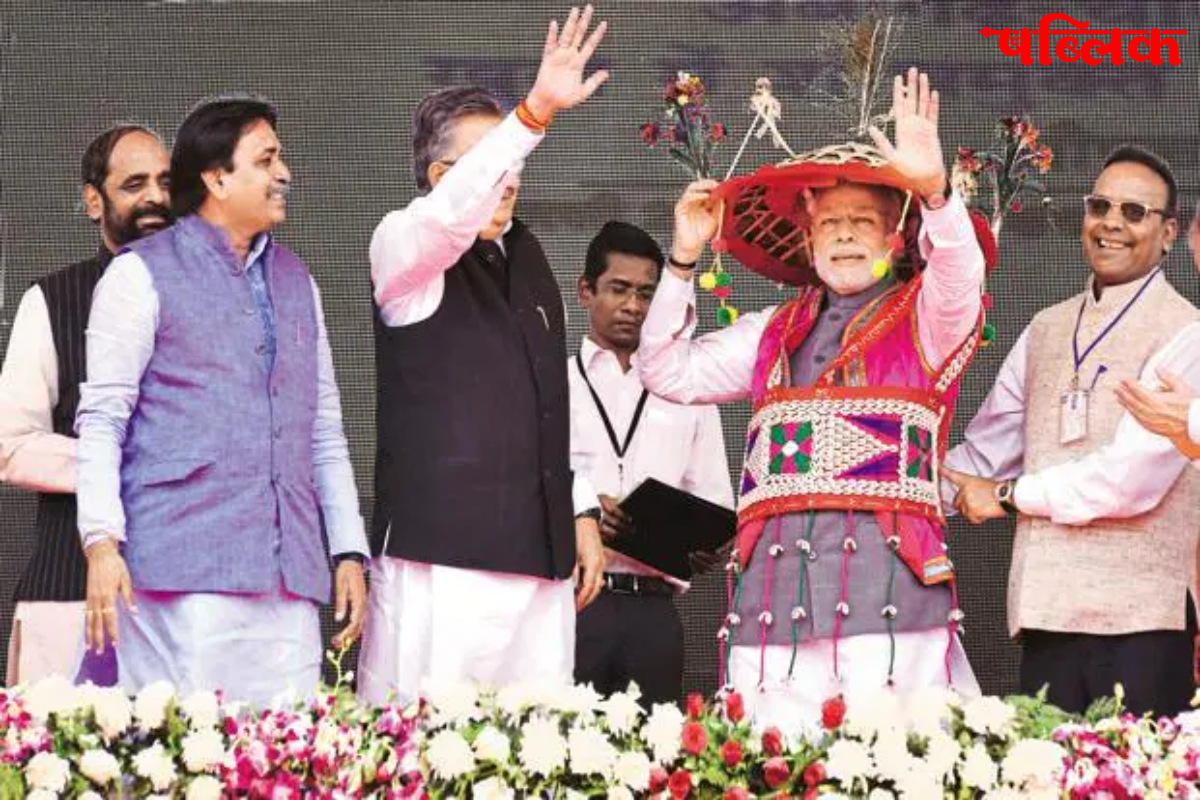 PM Modi Chhattisgarh message
