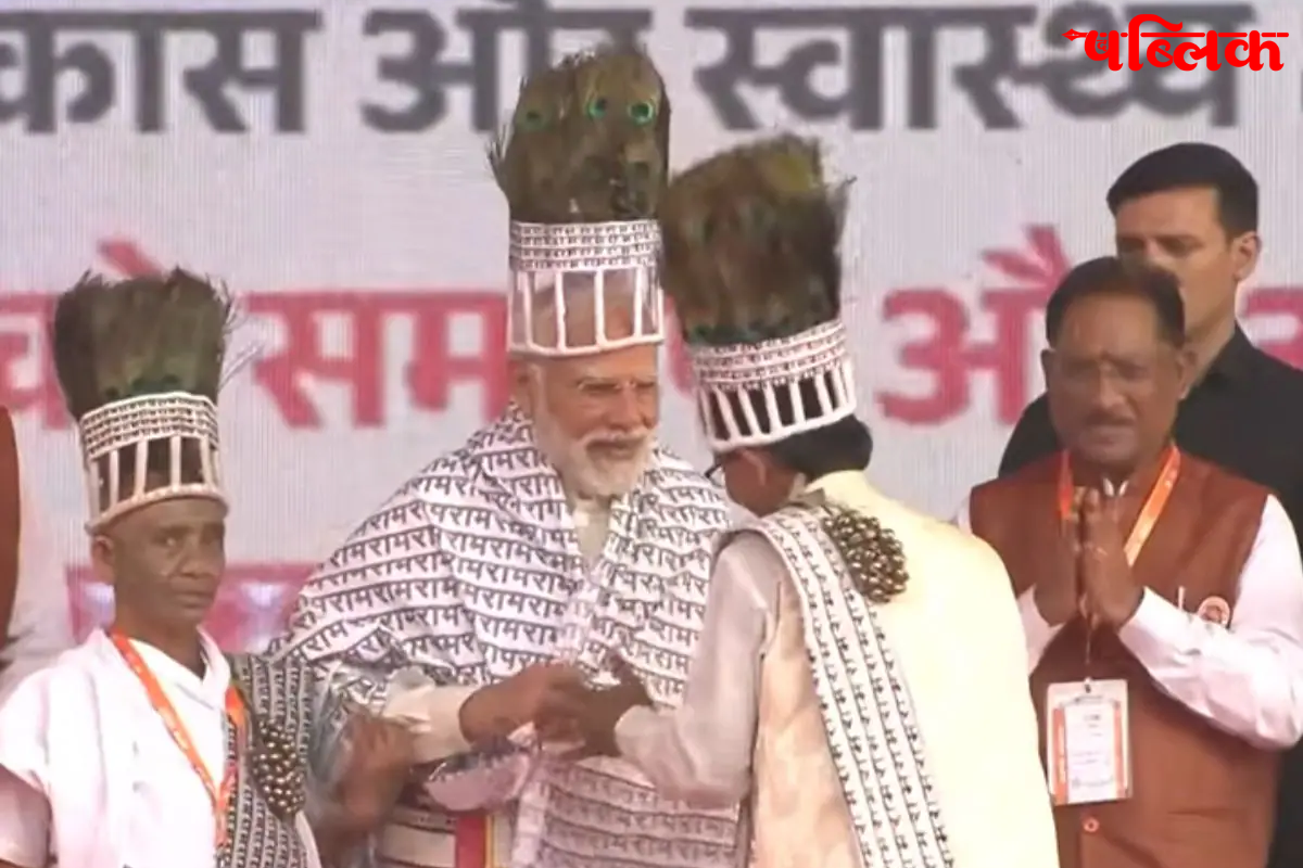 Chhattisgarh Rajyotsav 2025 exhibition