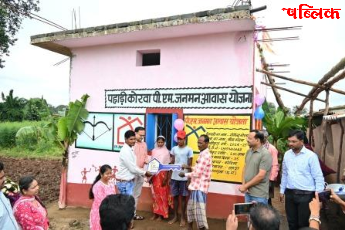 PM Modi Chhattisgarh housing scheme