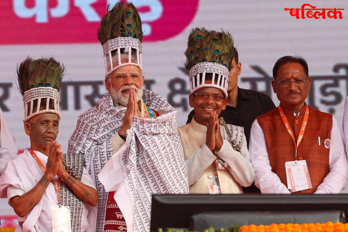 PM Narendra Modi Ramnami Samaj meeting