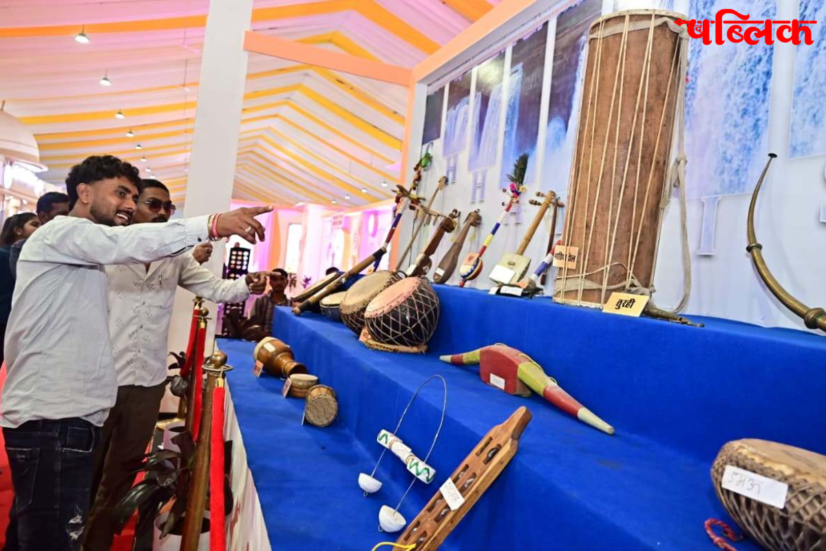 Chhattisgarh photo exhibition