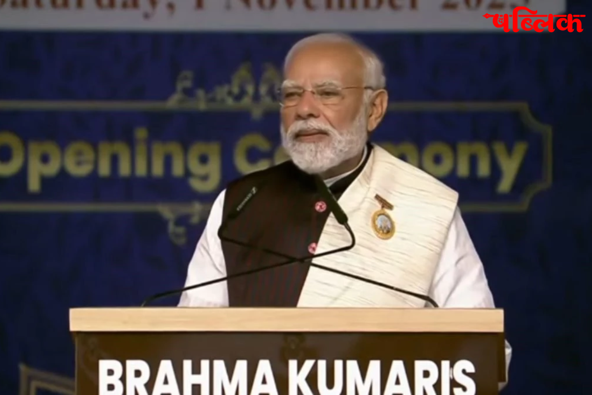 Chhattisgarh new exam system