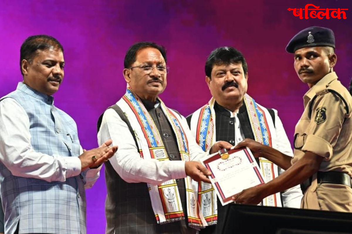 Chhattisgarh Rajyotsav 2025