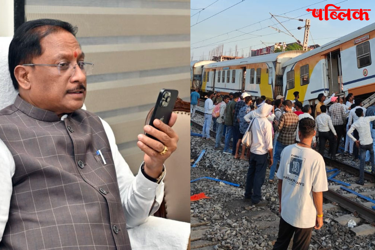 Bilaspur train accident