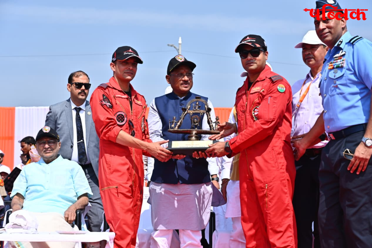 Nava Raipur Air Show