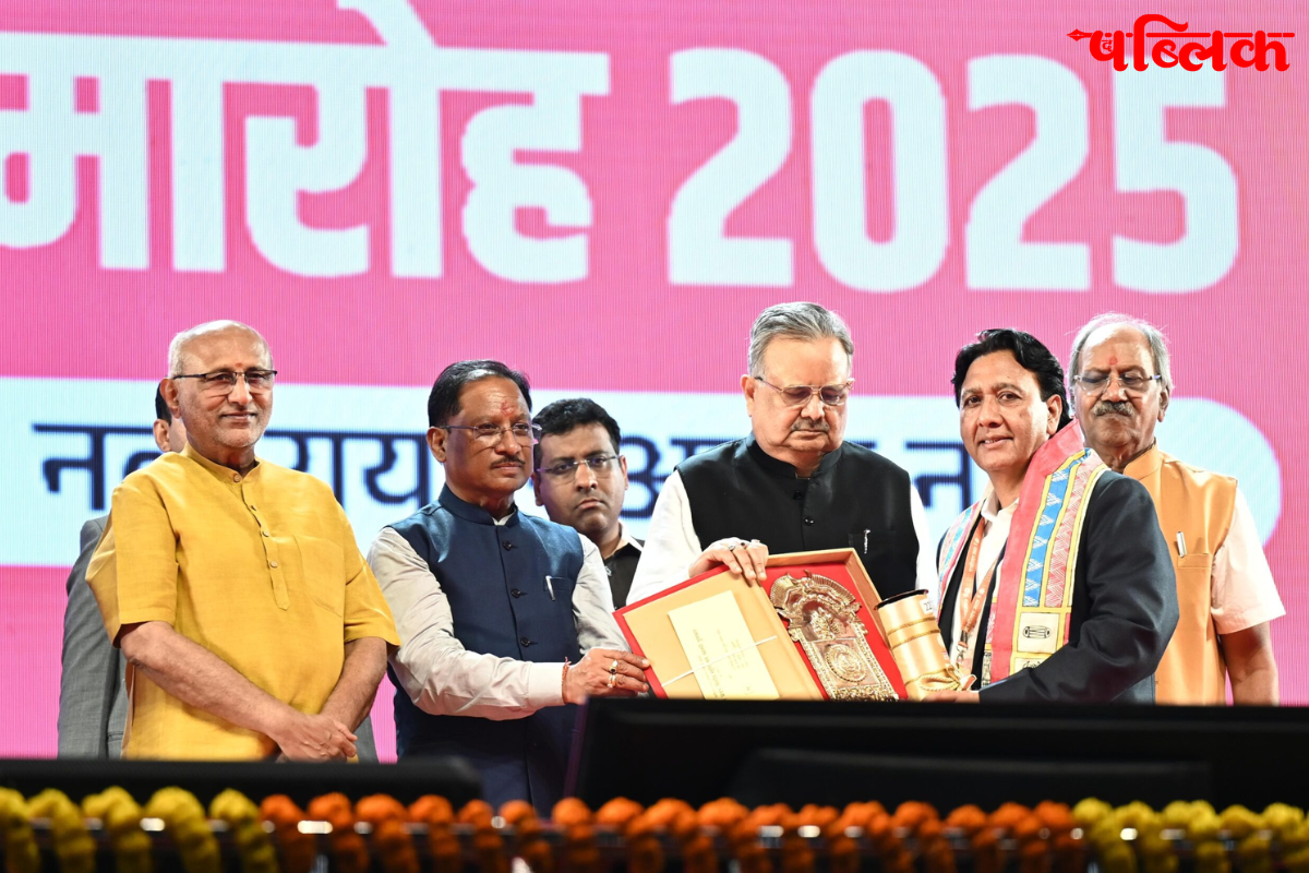 Rajnandgaon Lakpati Didi Sammelan