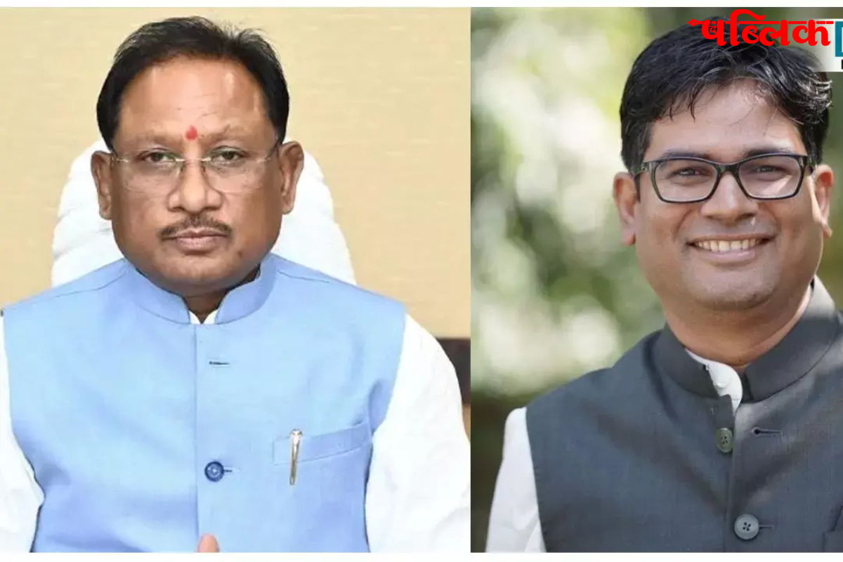 Chhattisgarh GST payment, GST via UPI, GST payment credit card, GST payment debit card, छत्तीसगढ़ GST सुविधा, digital tax payment India, Vishnu Deo Sai CM, O.P. Choudhary finance minister, Chhattisgarh digital governance, ease of doing business India, छत्तीसगढ़ सरकार की नई योजना, GST update 2025, digital payment news, UPI tax payment India, GST portal update, business news Chhattisgarh, GST return filing, छत्तीसगढ़ डिजिटल इंडिया, tax payment online India, chhattisgarh government schemes