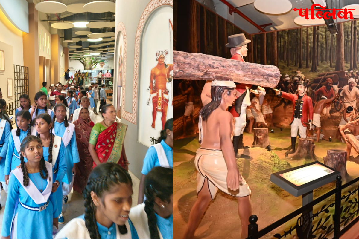 Shaheed Veer Narayan Singh Museum