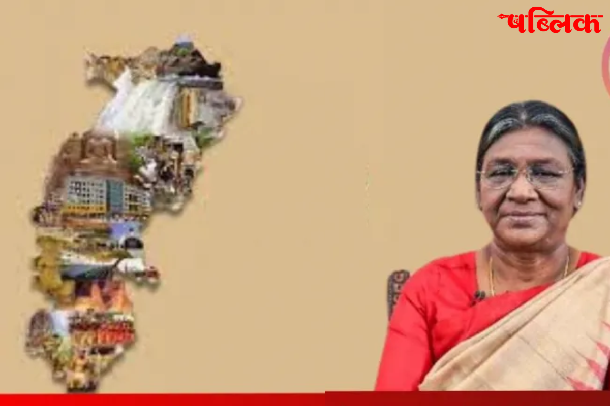 Droupadi Murmu Chhattisgarh visit 2025