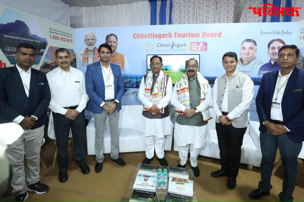 Chhattisgarh Bharat Parv 2025