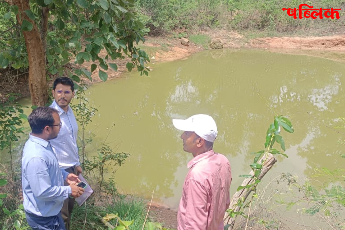 National Water Award 2024