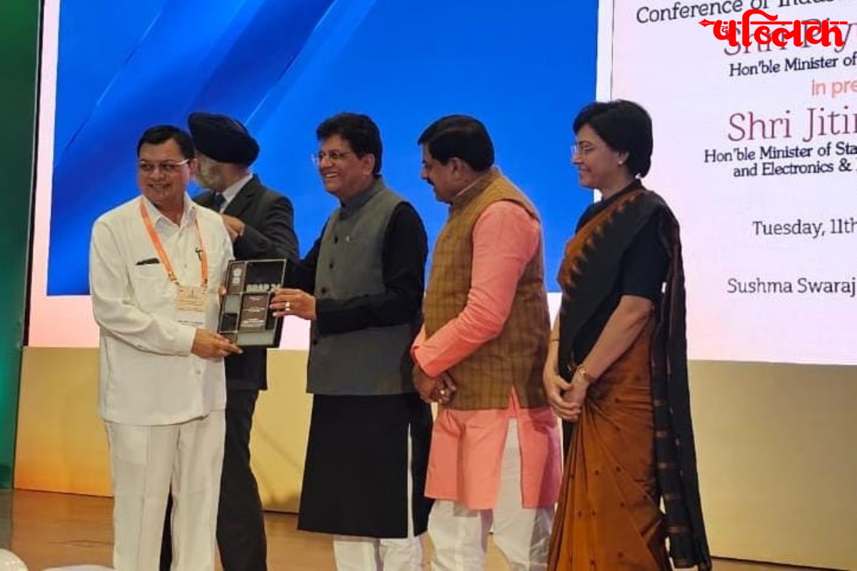 Chhattisgarh Top Achiever 2025