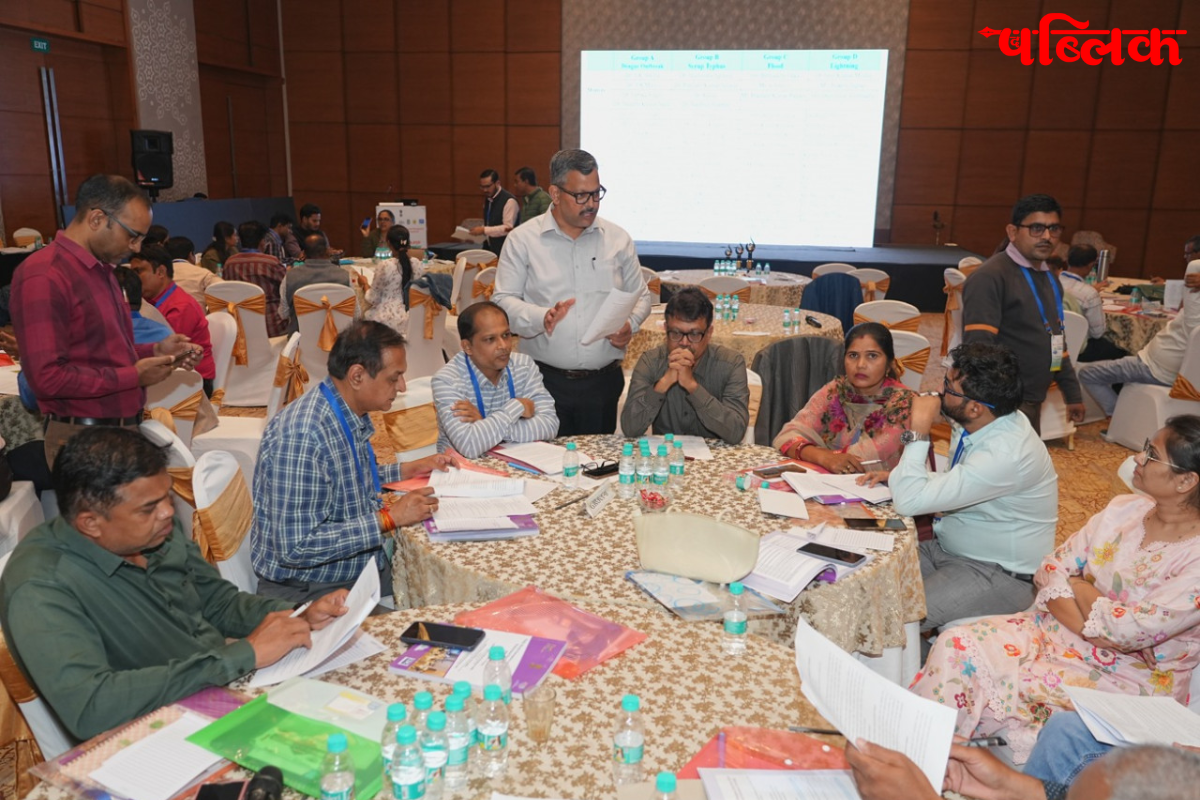 NCDC training Raipur