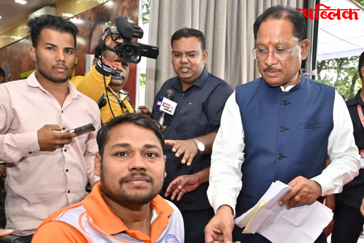 Pintu Sahu rugby player