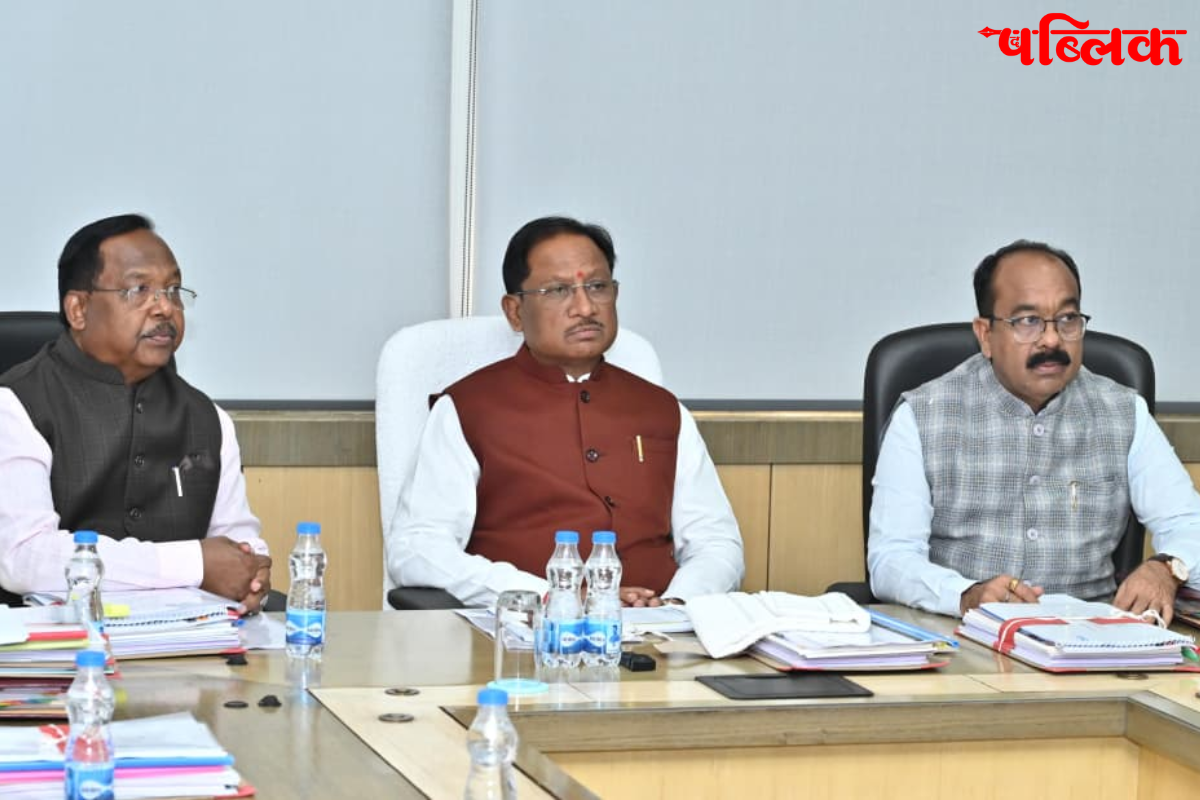 Chhattisgarh guideline rate revision