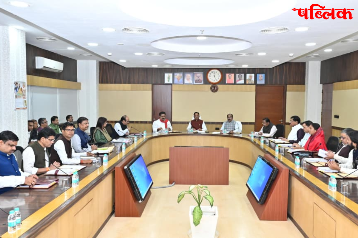 Chhattisgarh cabinet decisions