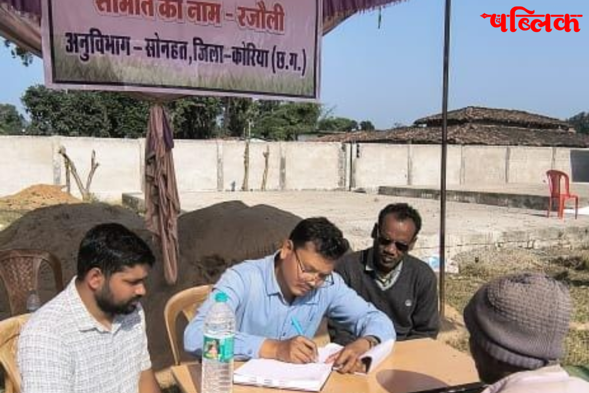 Dhan kharidi 2025-26
